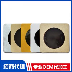 膏貼OEM貼牌代加工 貼劑膏貼加工定制源頭工廠