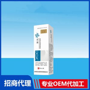 達(dá)道醫(yī)用肛腸液體敷料OEM貼牌代加工