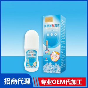 達(dá)道醫(yī)用退熱凝膠