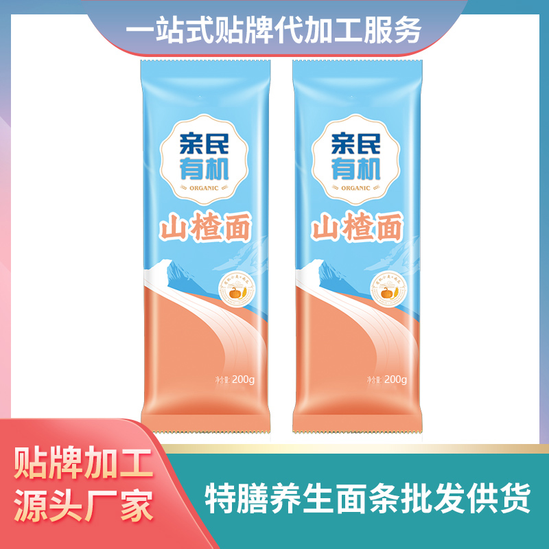 山楂面條加工廠家定制貼牌養(yǎng)生面條OEM面條廠家批發(fā)代理養(yǎng)生面條