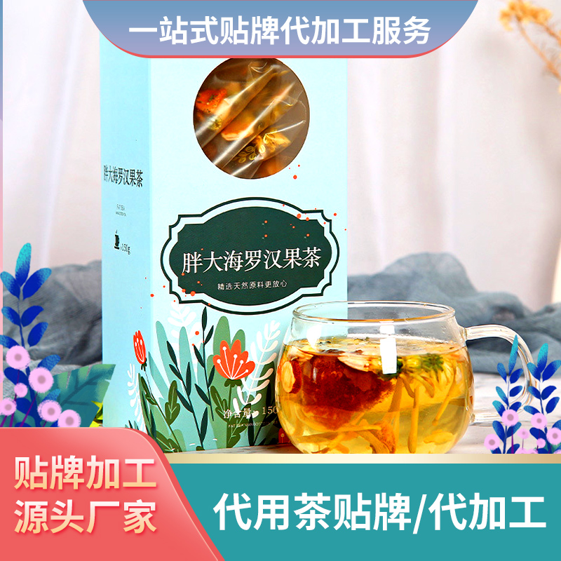 胖大海羅漢果花茶 花茶廠(chǎng)家