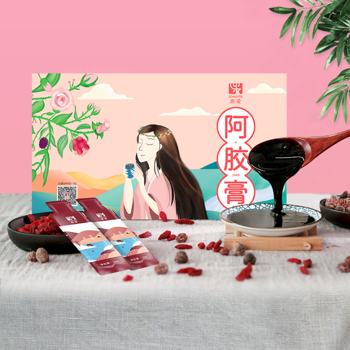 阿膠膏代加工膏滋_袋裝膏滋貼牌 膏滋膏方定制加工OEM