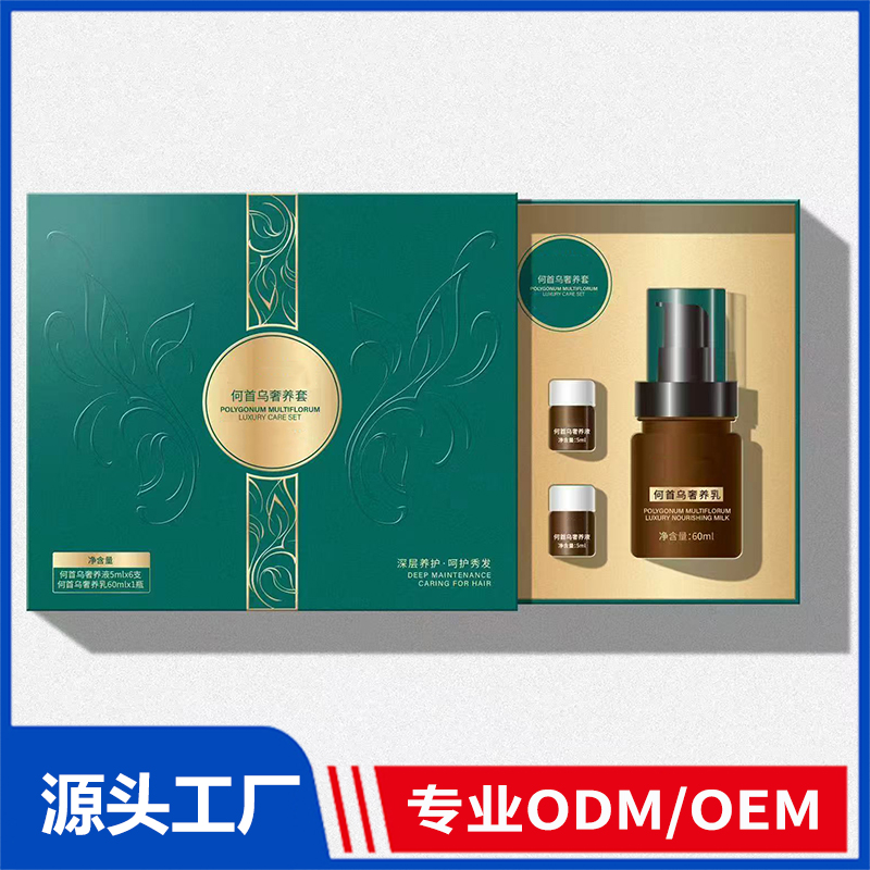 正規(guī)可靠!何首烏奢養(yǎng)套加工-何首烏奢養(yǎng)套代加工