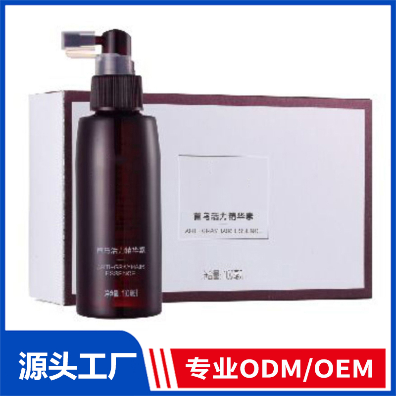 首烏活力精華素代加工1000種樣品選擇,首烏活力精華素代加工哪家好