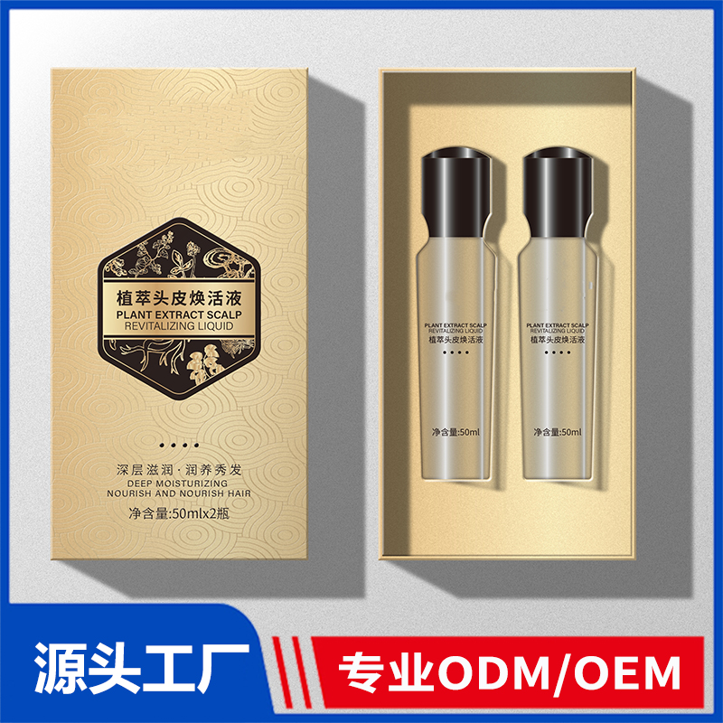 廣州森妍醫(yī)藥生物科技有限公司