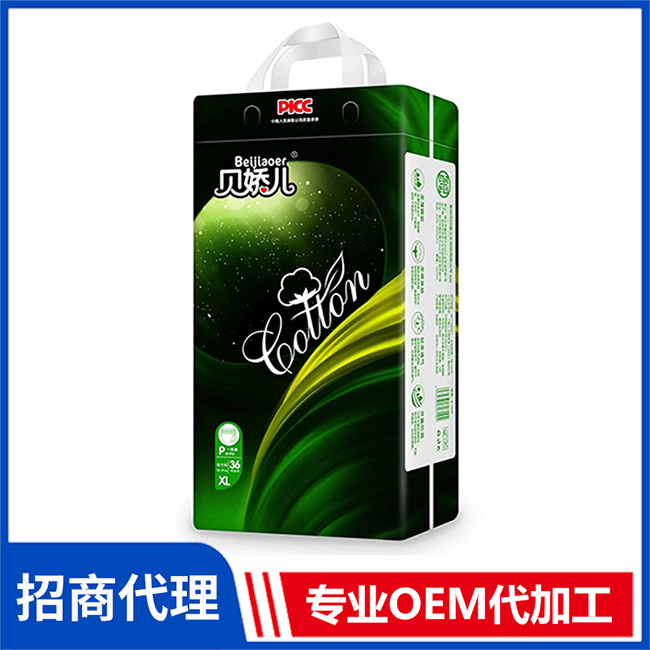 貝嬌兒一體泡泡褲代理 嬰兒紙尿褲拉拉褲OEM/OEM代加工
