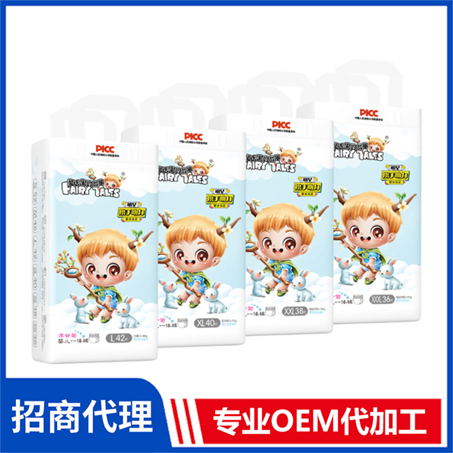 童話里的故事洋甘菊嬰兒拉拉褲 嬰兒紙尿褲拉拉褲OEM/OEM代加工