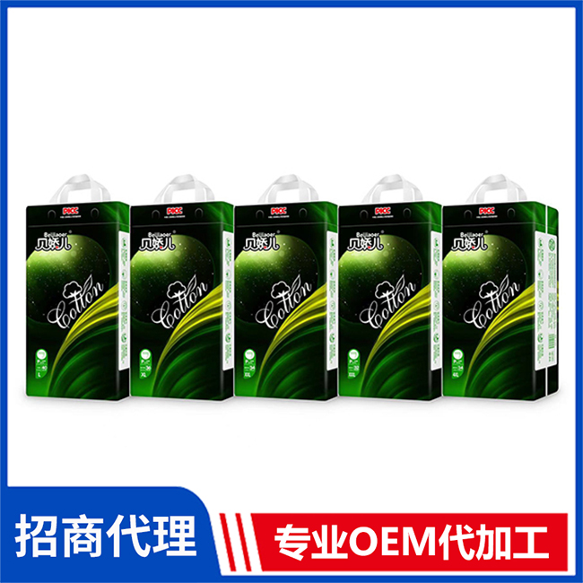 貝嬌兒一體泡泡褲代理批發(fā) 嬰兒紙尿褲拉拉褲OEM/OEM代加工