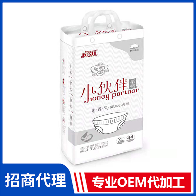 貝嬌兒小伙伴搭檔柔薄芯嬰兒小內(nèi)褲現(xiàn)貨 嬰兒紙尿褲拉拉褲OEM/OEM代加工