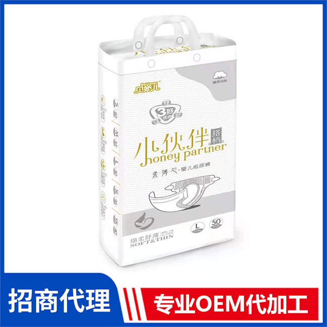 貝嬌兒小伙伴搭檔柔薄芯嬰兒紙尿褲代理批發(fā) 嬰兒紙尿褲拉拉褲OEM/OEM代加工