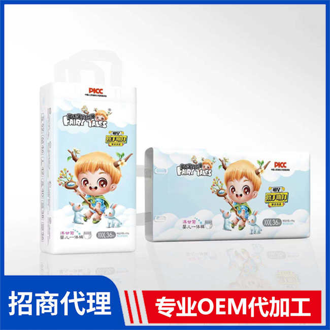 童話里的故事洋甘菊嬰兒一體褲 嬰兒紙尿褲拉拉褲OEM/OEM代加工廠家