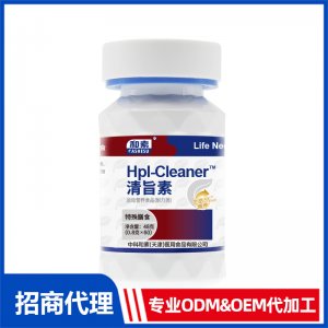 清旨素運動營養(yǎng)食品（耐力類）OEM代加工 特殊膳食食品貼牌定制源頭工廠