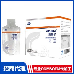 醫(yī)瑞卡高能量密度脂肪乳OEM代加工 特殊膳食食品貼牌定制源頭工廠