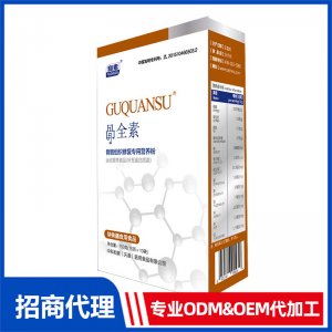 骨全素骨骼組織修復(fù)專用營養(yǎng)粉OEM代加工 特殊膳食食品貼牌定制源頭工廠