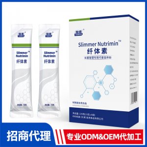 纖體素體質(zhì)管理專用代餐營養(yǎng)粉OEM代加工 特殊膳食食品貼牌定制源頭工廠