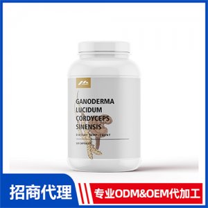 靈芝冬蟲夏草舞茸蘑菇免疫膠囊_男士系列進(jìn)口營(yíng)養(yǎng)品OEM招商代加工_進(jìn)口營(yíng)養(yǎng)品供應(yīng)鏈