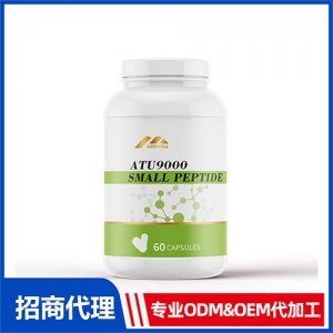 納豆激酶水蛭素_進口營養(yǎng)品OEM招商代加工_進口營養(yǎng)品供應鏈