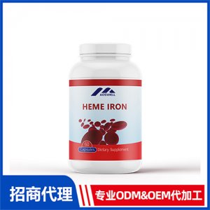 血紅素鐵女性補(bǔ)鐵貧血調(diào)理補(bǔ)鐵片壓片糖果_進(jìn)口營(yíng)養(yǎng)品OEM招商代加工_進(jìn)口營(yíng)養(yǎng)品供應(yīng)鏈