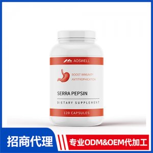 塞拉胃蛋白酶_女士系列進口營養(yǎng)品OEM招商代加工_進口營養(yǎng)品供應鏈