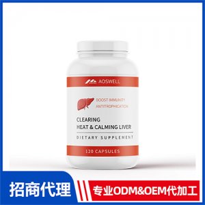 吊藤鷹爪風倒掛剌心腦血管膠囊_進口營養(yǎng)品OEM招商代加工_進口營養(yǎng)品供應鏈