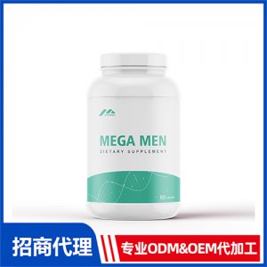 男性多種維生素礦物質(zhì)片_進(jìn)口營(yíng)養(yǎng)品OEM招商代加工_進(jìn)口營(yíng)養(yǎng)品供應(yīng)鏈