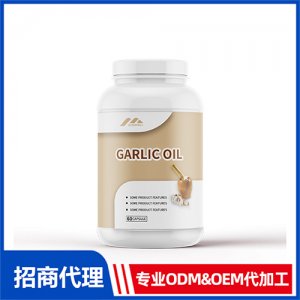 大蒜素軟膠囊_進口營養(yǎng)品OEM招商代加工_進口營養(yǎng)品供應鏈