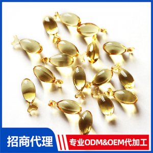 鮭魚油軟膠囊_進口營養(yǎng)品OEM招商代加工_進口營養(yǎng)品供應(yīng)鏈