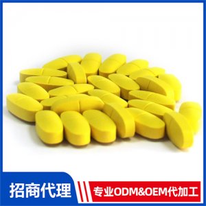 多種維生素加礦物質(zhì)片_進(jìn)口營(yíng)養(yǎng)品OEM招商代加工_進(jìn)口營(yíng)養(yǎng)品供應(yīng)鏈