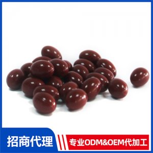 蘆薈_進口營養(yǎng)品OEM招商代加工_進口營養(yǎng)品供應(yīng)鏈