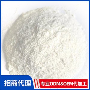 膳食纖維粉_進(jìn)口營(yíng)養(yǎng)品OEM招商代加工_進(jìn)口營(yíng)養(yǎng)品供應(yīng)鏈