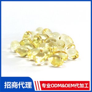 天然維生素E_進口營養(yǎng)品OEM招商代加工_進口營養(yǎng)品供應(yīng)鏈
