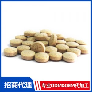 瑪咖片_進(jìn)口營(yíng)養(yǎng)品OEM招商代加工_進(jìn)口營(yíng)養(yǎng)品供應(yīng)鏈