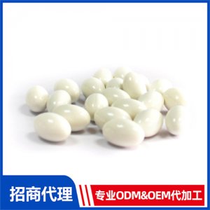 維D鈣軟膠囊_進口營養(yǎng)品OEM招商代加工_進口營養(yǎng)品供應(yīng)鏈