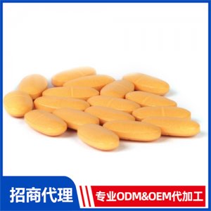 納豆紅曲米_進(jìn)口營(yíng)養(yǎng)品OEM招商代加工_進(jìn)口營(yíng)養(yǎng)品供應(yīng)鏈