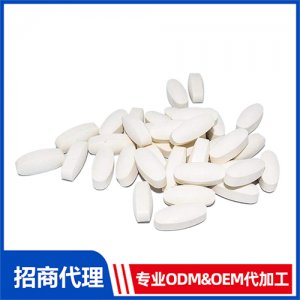 鋅鎂片_進(jìn)口營(yíng)養(yǎng)品OEM招商代加工_進(jìn)口營(yíng)養(yǎng)品供應(yīng)鏈