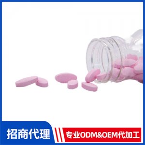 阿膠燕窩膠原蛋白肽壓片糖果_進(jìn)口營(yíng)養(yǎng)品OEM招商代加工_進(jìn)口營(yíng)養(yǎng)品供應(yīng)鏈