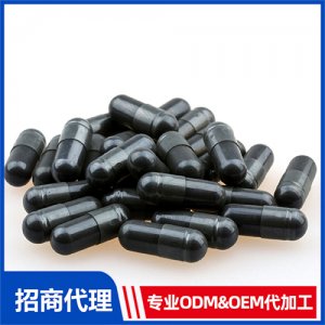 大蒜復合膠囊_進口營養(yǎng)品OEM招商代加工_進口營養(yǎng)品供應鏈