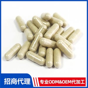 紅葡萄復合膠囊_進口營養(yǎng)品OEM招商代加工_進口營養(yǎng)品供應鏈