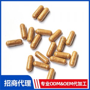 瑪咖黑麥_進口營養(yǎng)品OEM招商代加工_進口營養(yǎng)品供應鏈