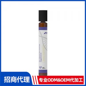 25ml細瓶瓶裝口服液_進口營養(yǎng)品OEM招商代加工_進口營養(yǎng)品供應(yīng)鏈