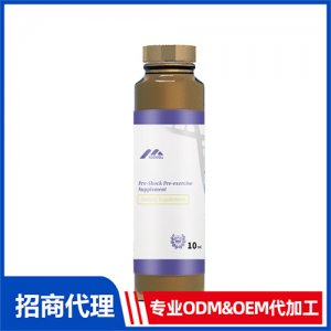 10ml吸管瓶裝口服液_進口營養(yǎng)品OEM招商代加工_進口營養(yǎng)品供應(yīng)鏈