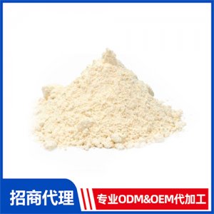 蛋白復(fù)合營養(yǎng)粉_進(jìn)口營養(yǎng)品OEM招商代加工_進(jìn)口營養(yǎng)品供應(yīng)鏈