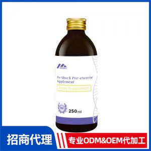 250ml瓶裝口服液_進口營養(yǎng)品OEM招商代加工_進口營養(yǎng)品供應(yīng)鏈