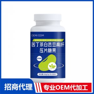 苦丁茶白蕓豆高纖OEM代加工 壓片糖果貼牌定制源頭工廠
