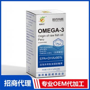 喻順堂國(guó)藥特醫(yī)深海多烯魚油凝膠糖果OEM代加工 凝膠糖果貼牌定制源頭工廠