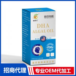 喻順堂國(guó)藥特醫(yī)DHA藻油凝膠糖果OEM代加工 凝膠糖果貼牌定制源頭工廠