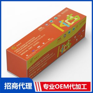 喻順堂國藥特醫(yī)兒童分齡營養(yǎng)計(jì)劃營養(yǎng)包OEM代加工 營養(yǎng)包貼牌定制源頭工廠