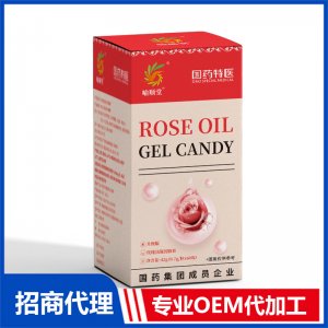 喻順堂國(guó)藥特醫(yī)玫瑰油凝膠糖果OEM代加工 凝膠糖果貼牌定制源頭工廠