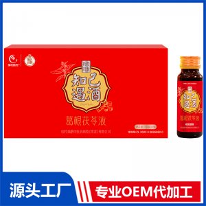 葛根茯苓禮盒裝OEM/ODM貼牌代加工定制批發(fā)