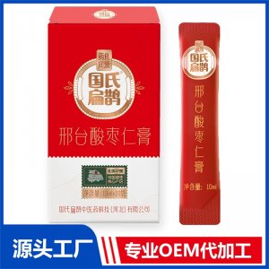 邢臺酸棗仁膏袋裝 OEM/ODM貼牌代加工定制批發(fā)源頭廠家